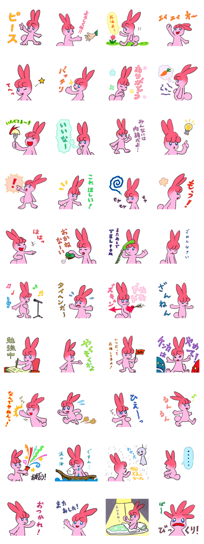 Peace Sign Rabbit