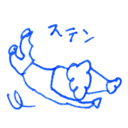 The world of children004
