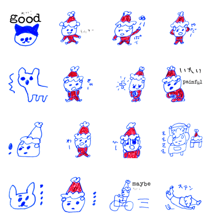The world of children004