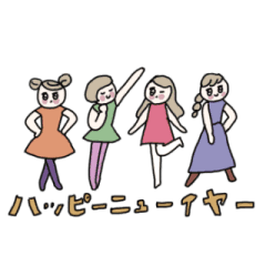 ノスタルジックピープル 冬4 Line スタンプ Line Store ノスタルジックピープル 冬4 Line スタンプ Line Store