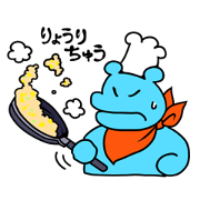 Animal kitchen