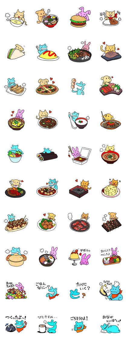 Animal kitchen