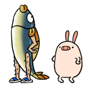 My Brother's pig and Salted Fish
