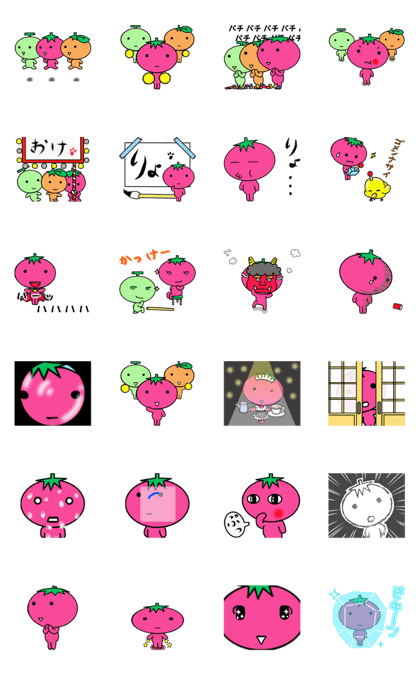 GO!GO! TOMAMI-chan
