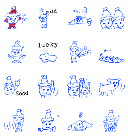 The world of children005
