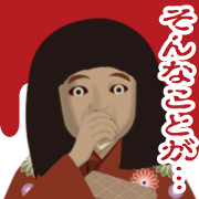 Horror Sticker which works6