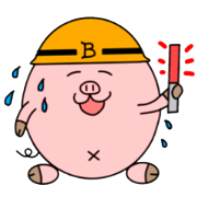 Pig's Butamaru kansaiben