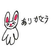 rabbicho2