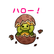 eddy's daily dialogue 2