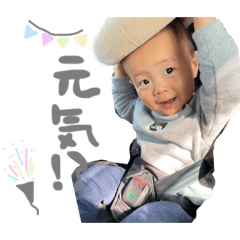 natsumi_20201210135036