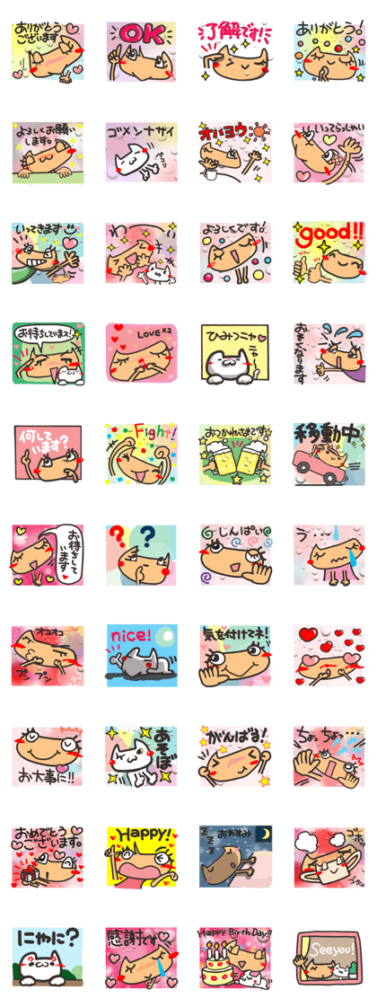 It can be used every day. Stamp.
