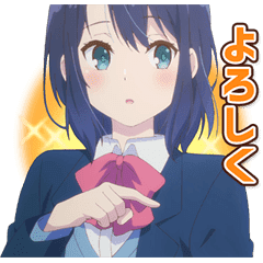 安達としまむら Line スタンプ Line Store