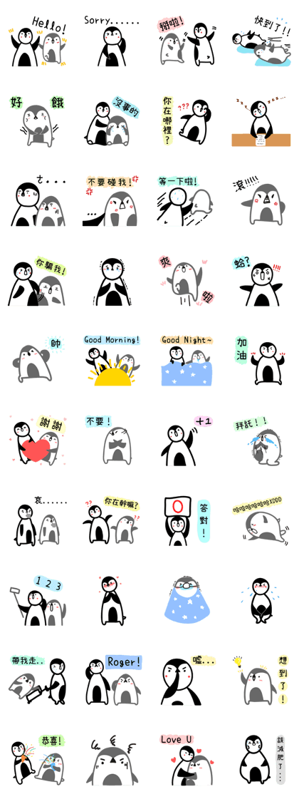 Penguin good friends