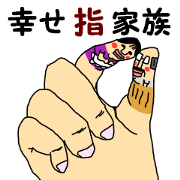 Happy finger family