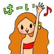 Everyday hula girl