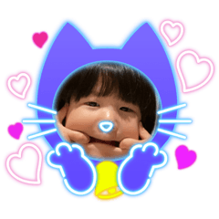 うちの我が子だよ