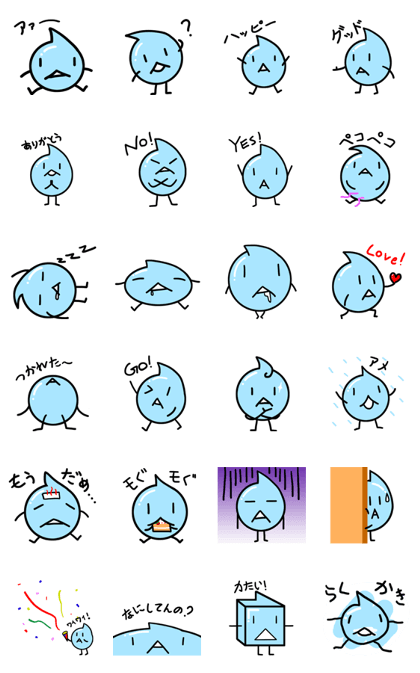 Mizudropkun v1 (J)