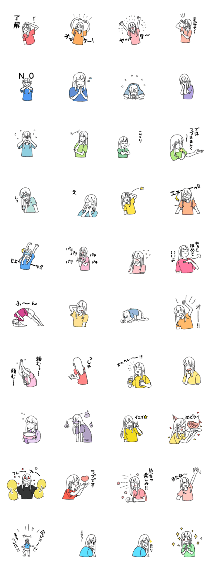hasya sticker2