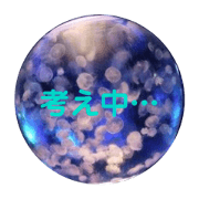 sora_20201210124319