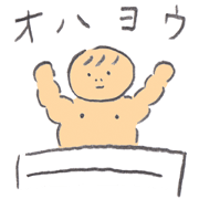 MUCHIMUCHI Sticker