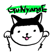 gunyange