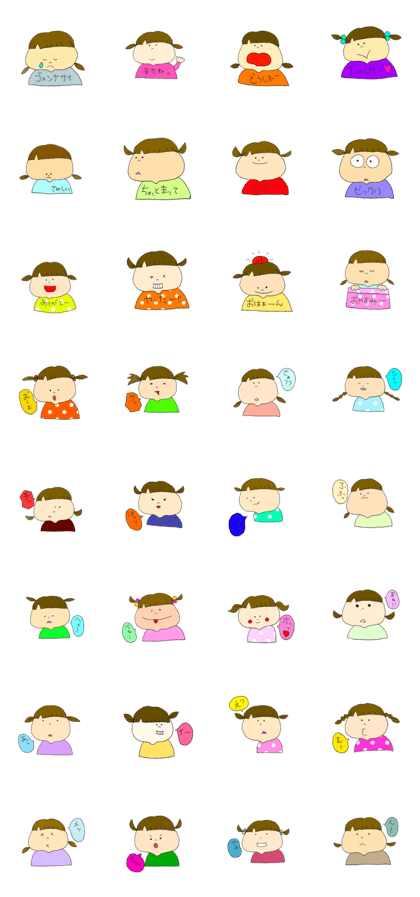 girl's feelings!