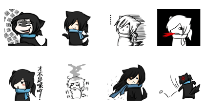 Manga time of Kurochian