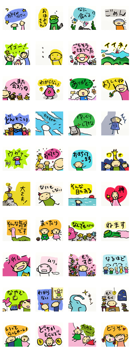 OH!My Life