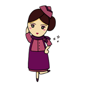 Air Guanguan (cheeky cabin crew)