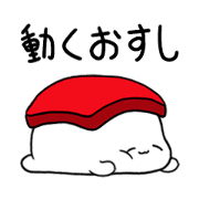 Moving sushi