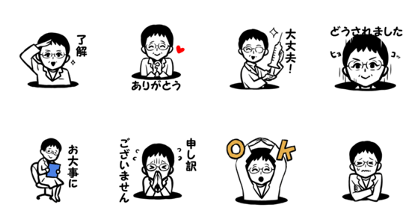 A cute doctor
