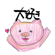 LIKI's sticker! greetings ver