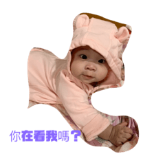 芯語可可のㄖ常