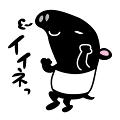 nozomi LINE stickers & emoji | LINE STORE