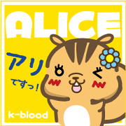 Alice the chipmunk girl