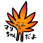 sticker for MARI. The Leaf MARI
