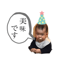 monbo_20201210153750