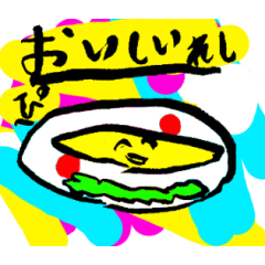 Moving Rakugaki_chan Sticker2