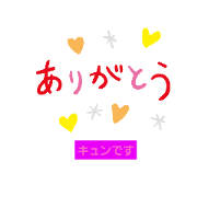 KEITOINOUE_20201209215643