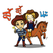 My love happy farm