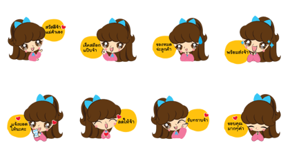 Cute shopkeeper