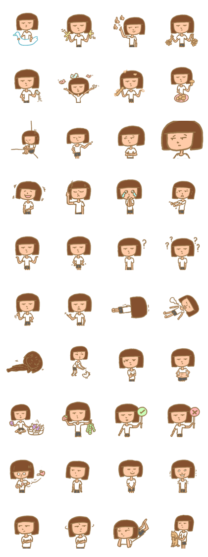 Oh! Makin