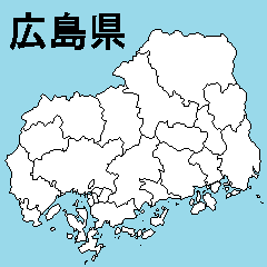 Sticker of Hiroshima map