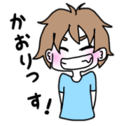 boyish kaorichan