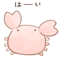 いきものなんでも Line スタンプ Line Store いきものなんでも Line スタンプ Line Store