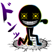 THE CHAOS BOY 5