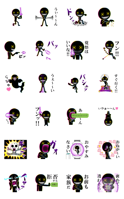 THE CHAOS BOY 5