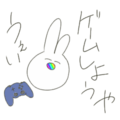 gamer rabbit sticker!