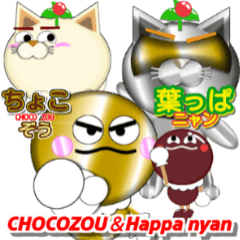 CHOCOZOU and Happa nyan