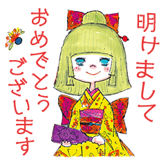 水森亜土 謹賀新年ー丑年ー Line スタンプ Line Store 水森亜土 謹賀新年ー丑年ー Line スタンプ Line Store